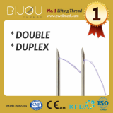 PDO Thread BIJOU Duplex_ Double_ Multi_ Twist_ Twin